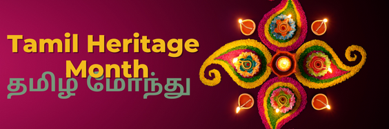 A graphic to celebrate Tamil Heritage Month.